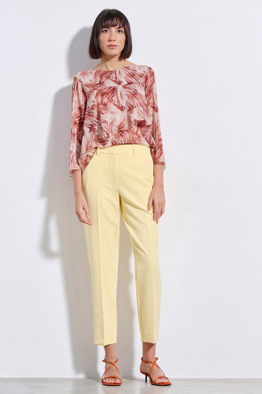 ΠΑΝΤΕΛΟΝΙ ΚΙΤΡΙΝΟ MATIS